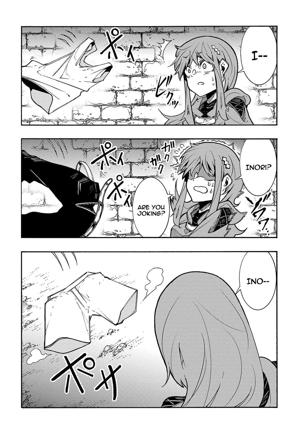 Meccha Shoukan Sareta Ken THE COMIC Chapter 5 — Page 35