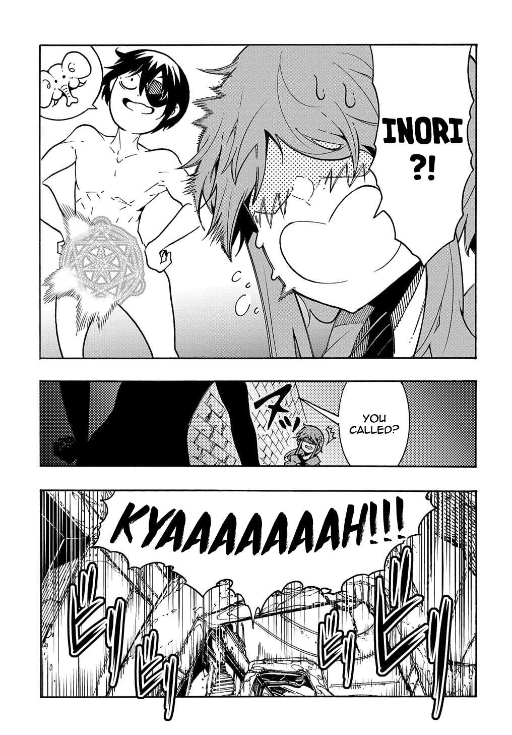 Meccha Shoukan Sareta Ken THE COMIC Chapter 5 — Page 36
