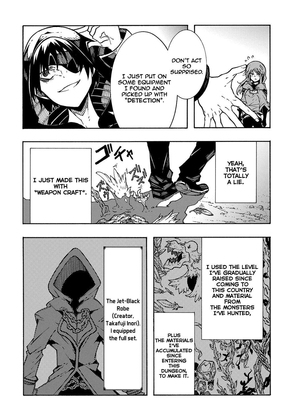 Meccha Shoukan Sareta Ken THE COMIC Chapter 5 — Page 38