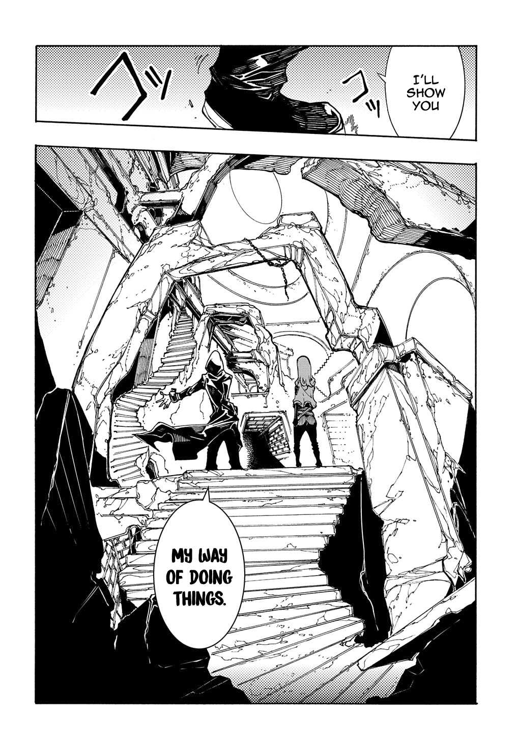 Meccha Shoukan Sareta Ken THE COMIC Chapter 5 — Page 43