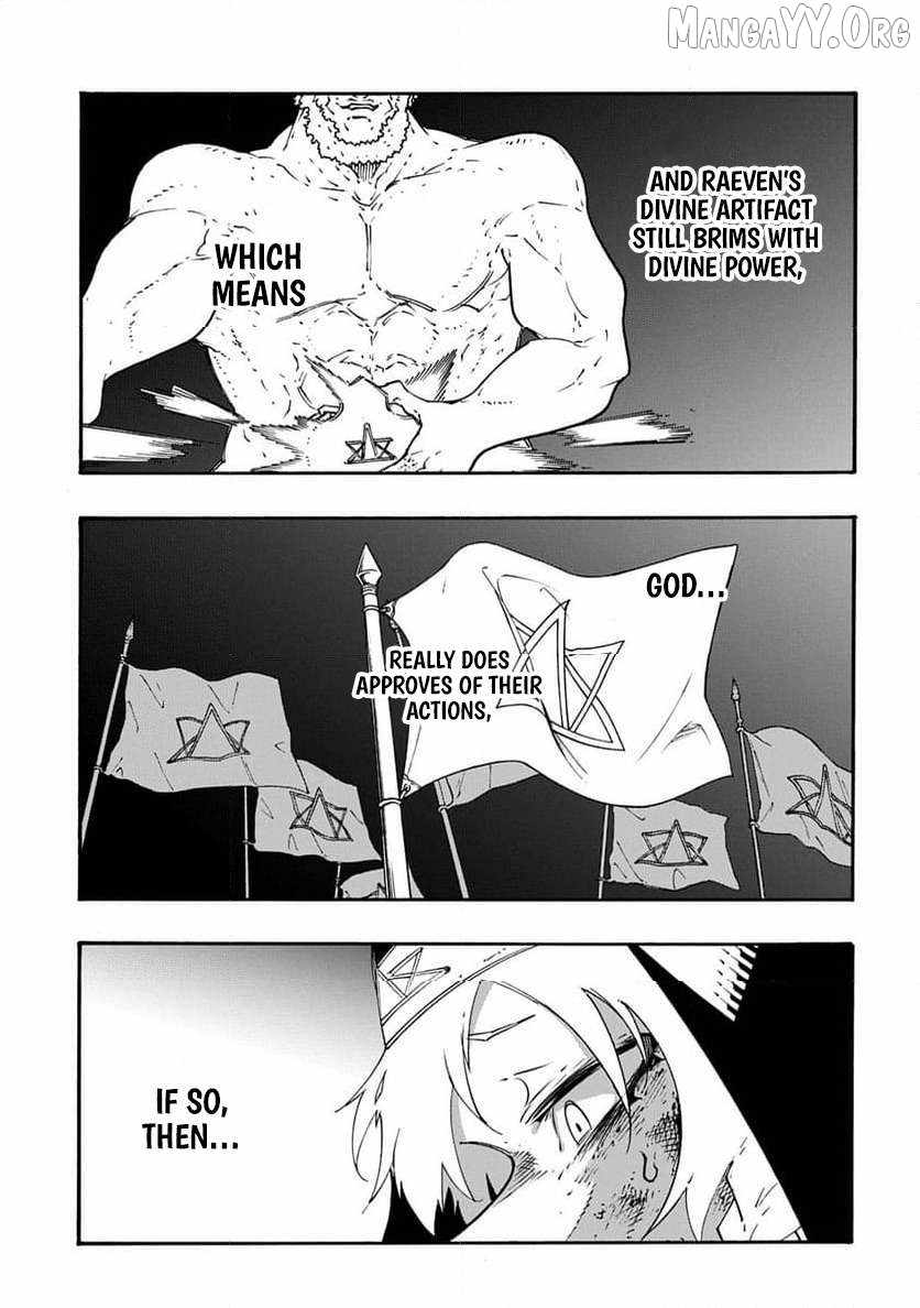 Meccha Shoukan Sareta Ken THE COMIC Chapter 50 — Page 4