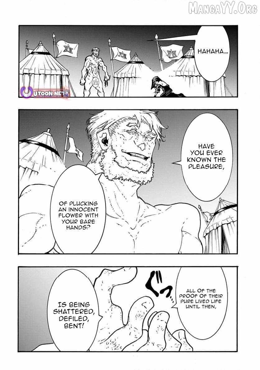 Meccha Shoukan Sareta Ken THE COMIC Chapter 50 — Page 5