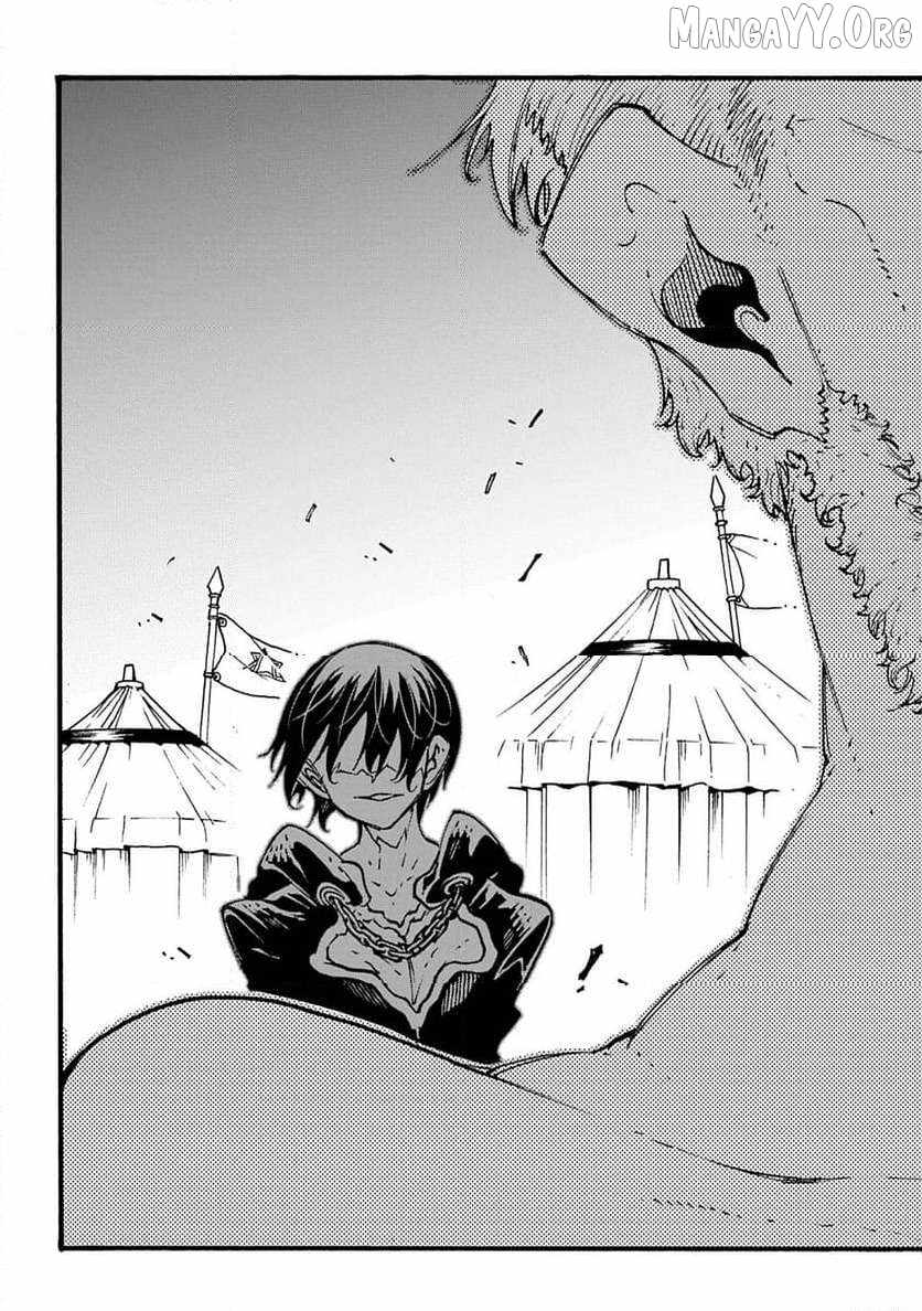 Meccha Shoukan Sareta Ken THE COMIC Chapter 50 — Page 8