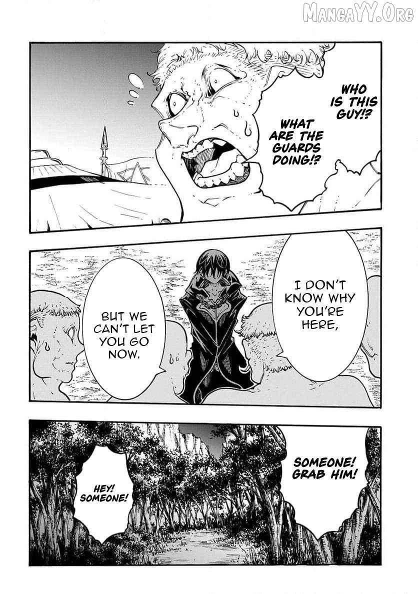 Meccha Shoukan Sareta Ken THE COMIC Chapter 50 — Page 11