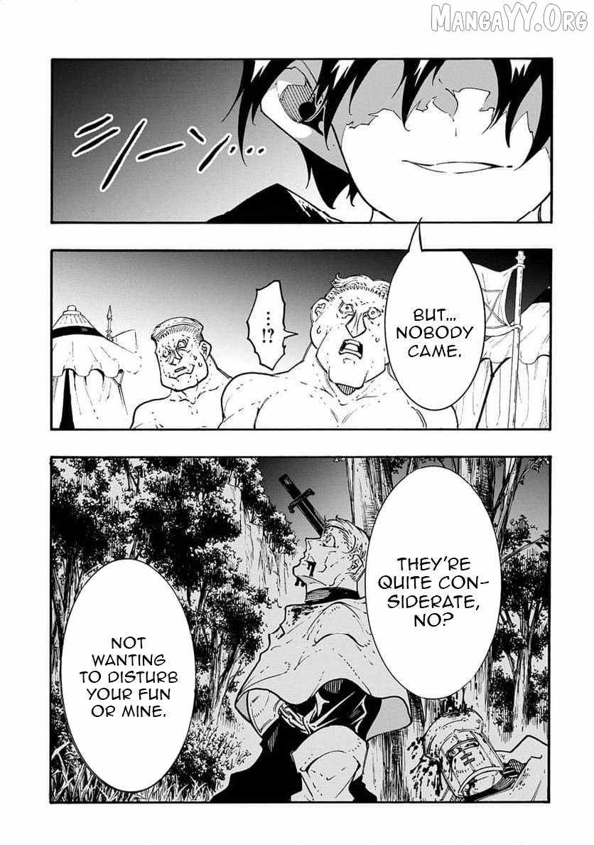 Meccha Shoukan Sareta Ken THE COMIC Chapter 50 — Page 12