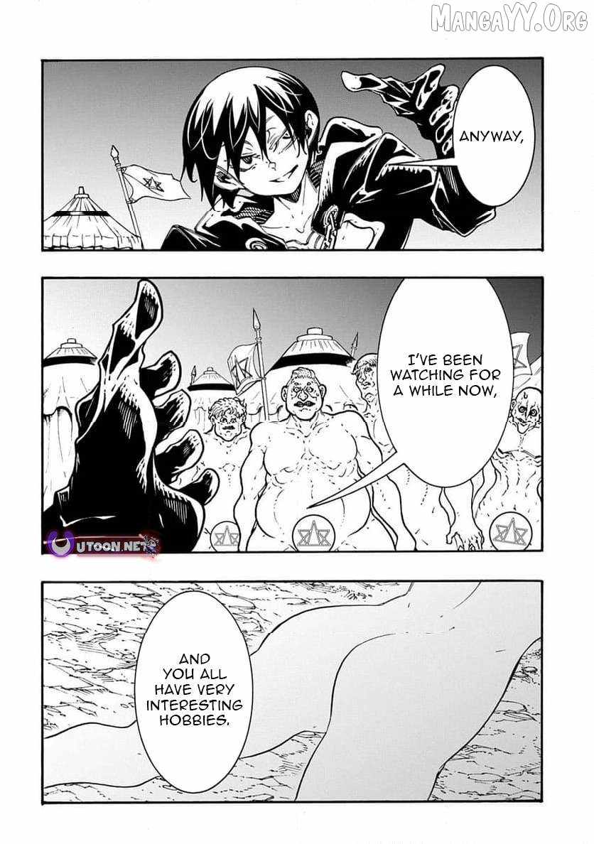 Meccha Shoukan Sareta Ken THE COMIC Chapter 50 — Page 13