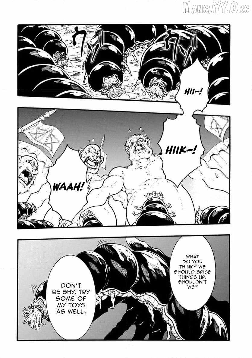 Meccha Shoukan Sareta Ken THE COMIC Chapter 50 — Page 15