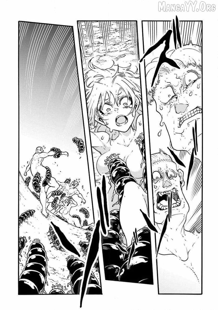 Meccha Shoukan Sareta Ken THE COMIC Chapter 50 — Page 16