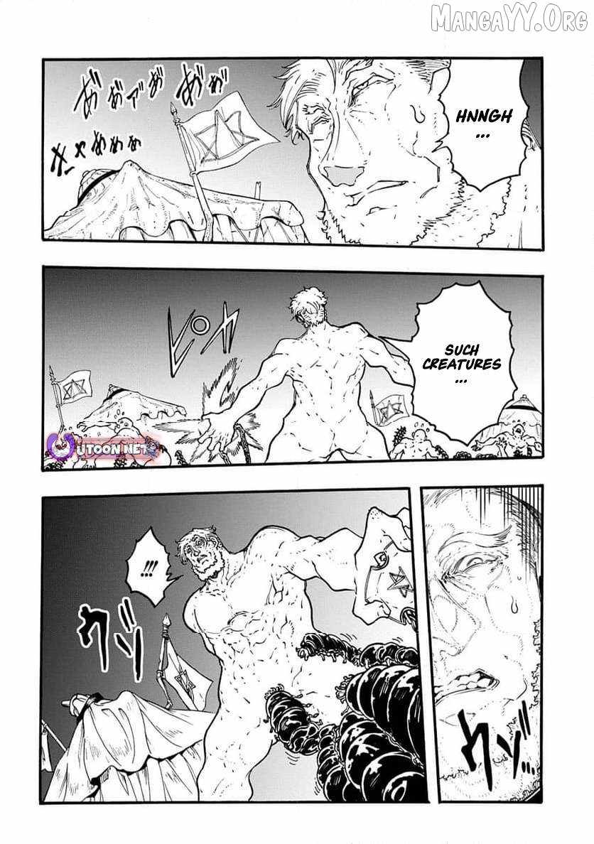 Meccha Shoukan Sareta Ken THE COMIC Chapter 50 — Page 17