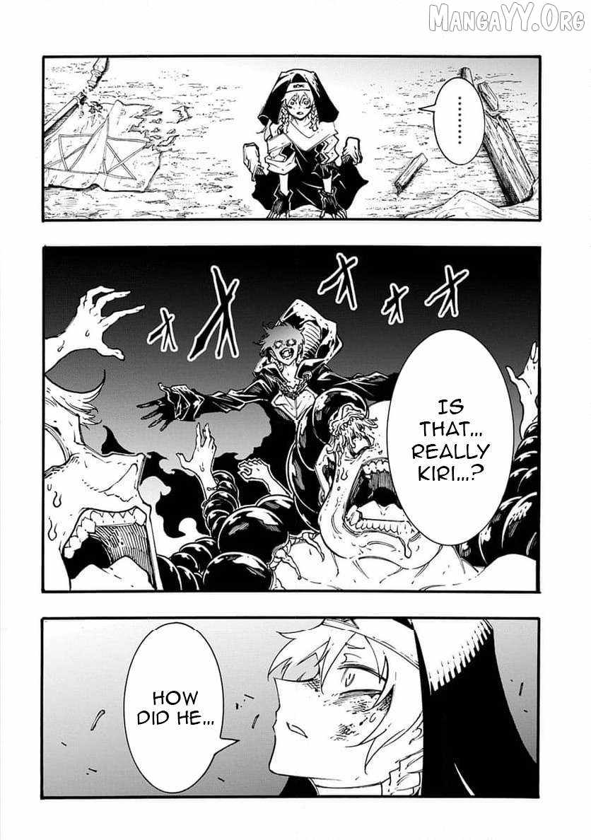 Meccha Shoukan Sareta Ken THE COMIC Chapter 50 — Page 19