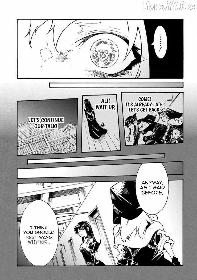 Meccha Shoukan Sareta Ken THE COMIC Chapter 50 — Page 20