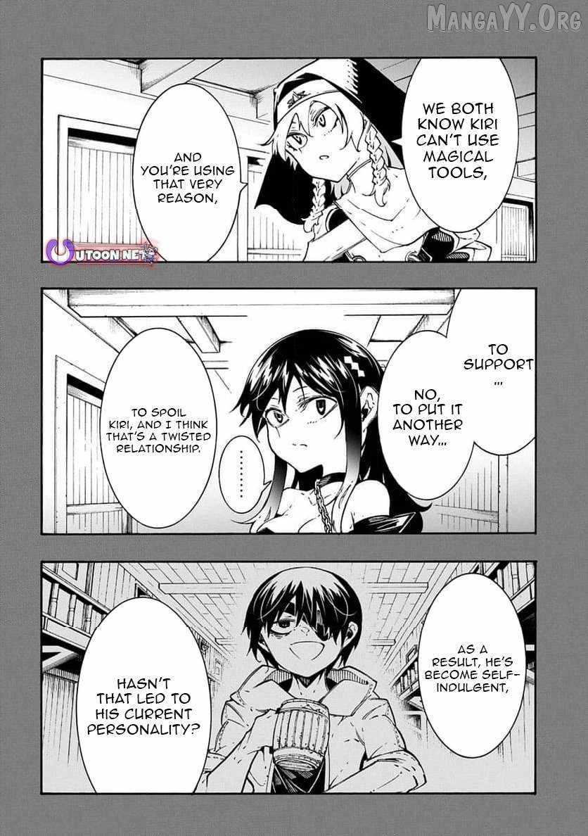Meccha Shoukan Sareta Ken THE COMIC Chapter 50 — Page 21