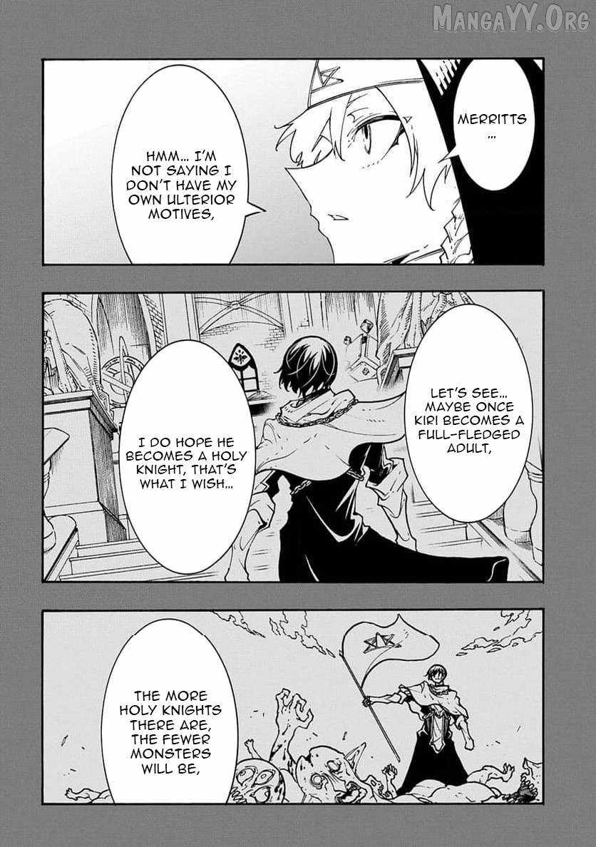Meccha Shoukan Sareta Ken THE COMIC Chapter 50 — Page 23