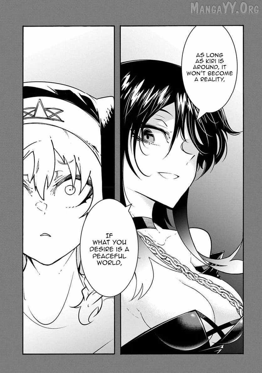 Meccha Shoukan Sareta Ken THE COMIC Chapter 50 — Page 26