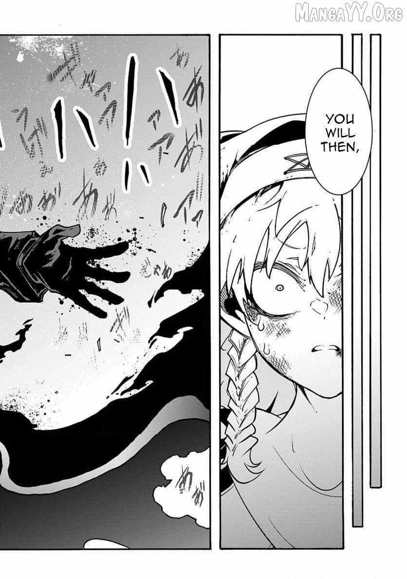 Meccha Shoukan Sareta Ken THE COMIC Chapter 50 — Page 27