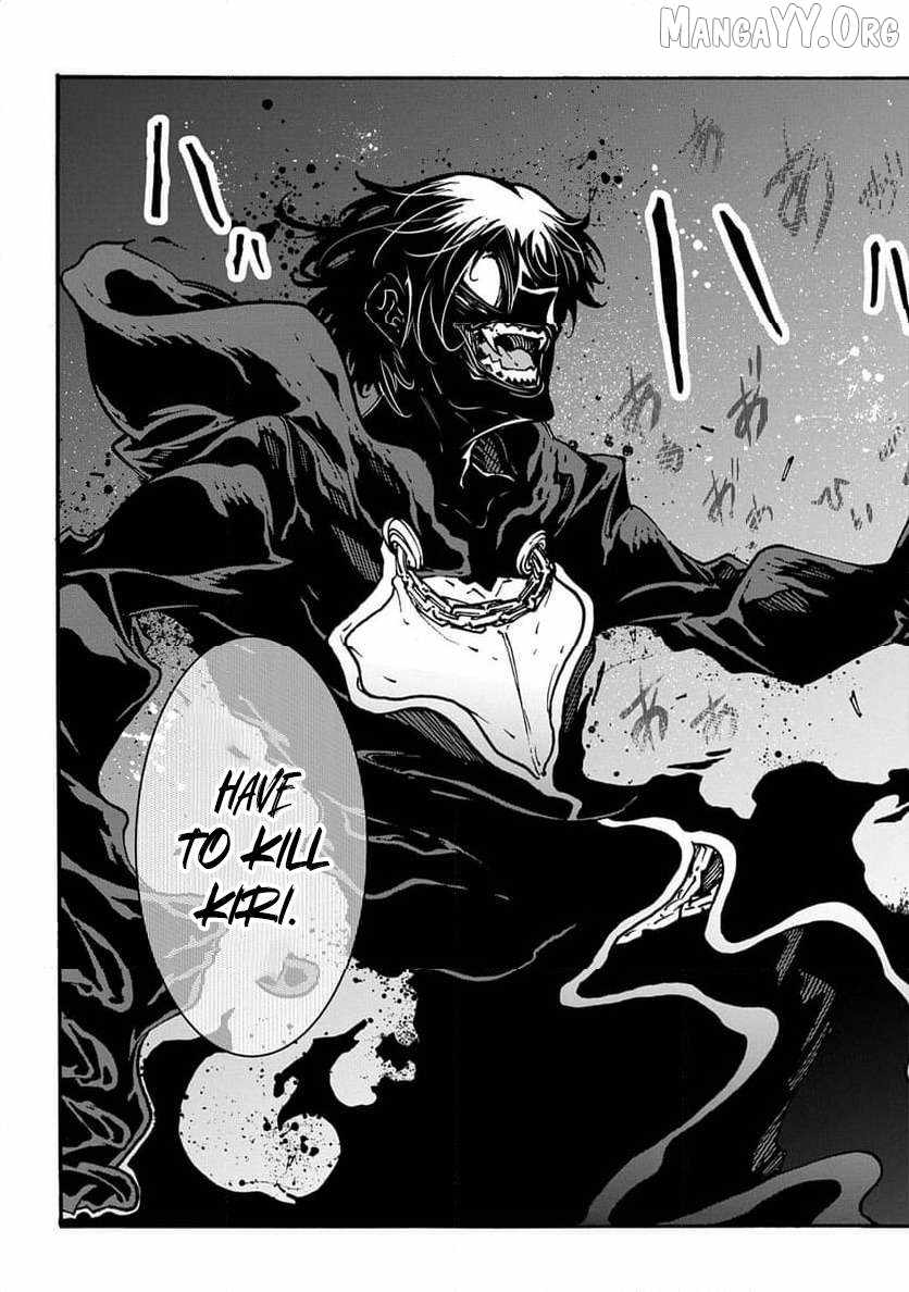 Meccha Shoukan Sareta Ken THE COMIC Chapter 50 — Page 28