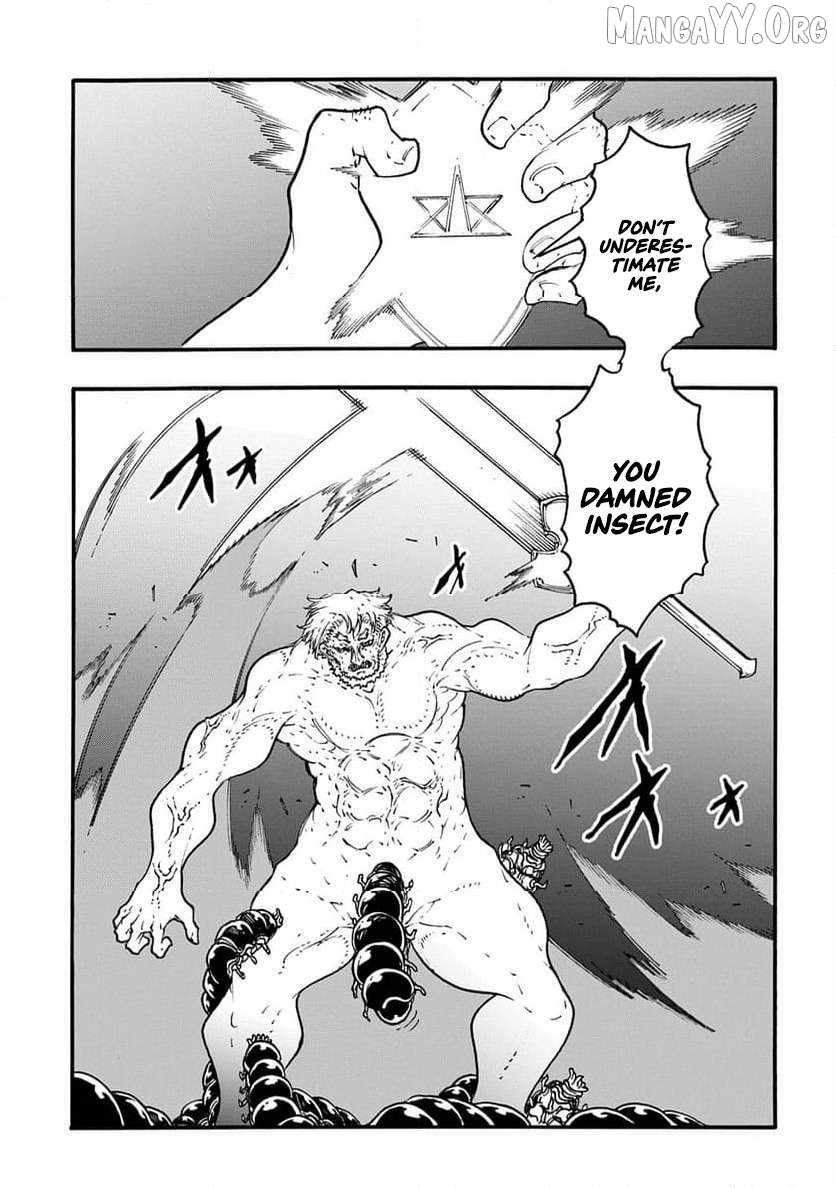 Meccha Shoukan Sareta Ken THE COMIC Chapter 50 — Page 30