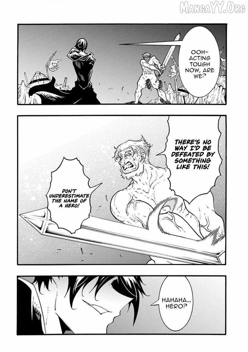 Meccha Shoukan Sareta Ken THE COMIC Chapter 50 — Page 31