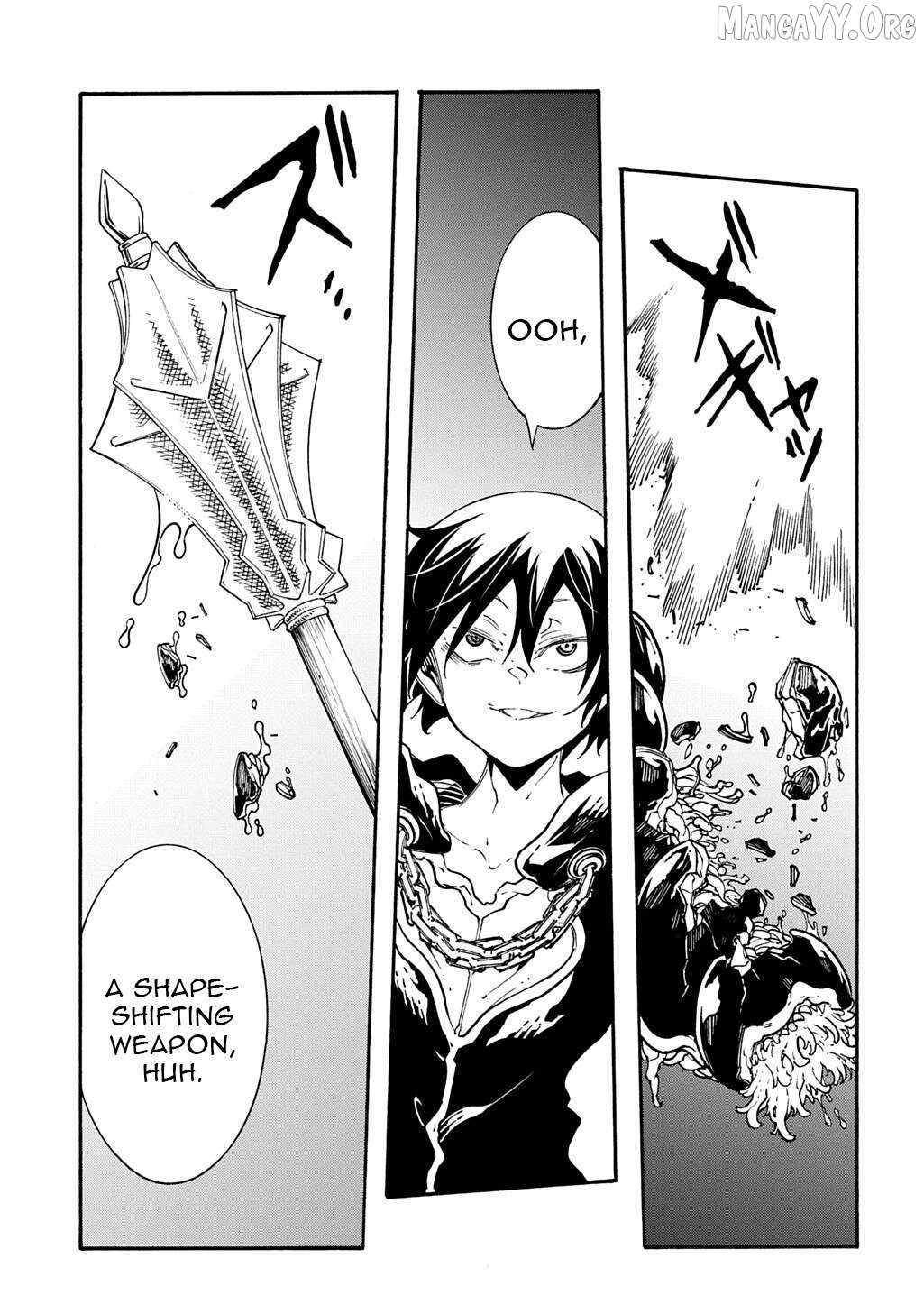 Meccha Shoukan Sareta Ken THE COMIC Chapter 51 — Page 4