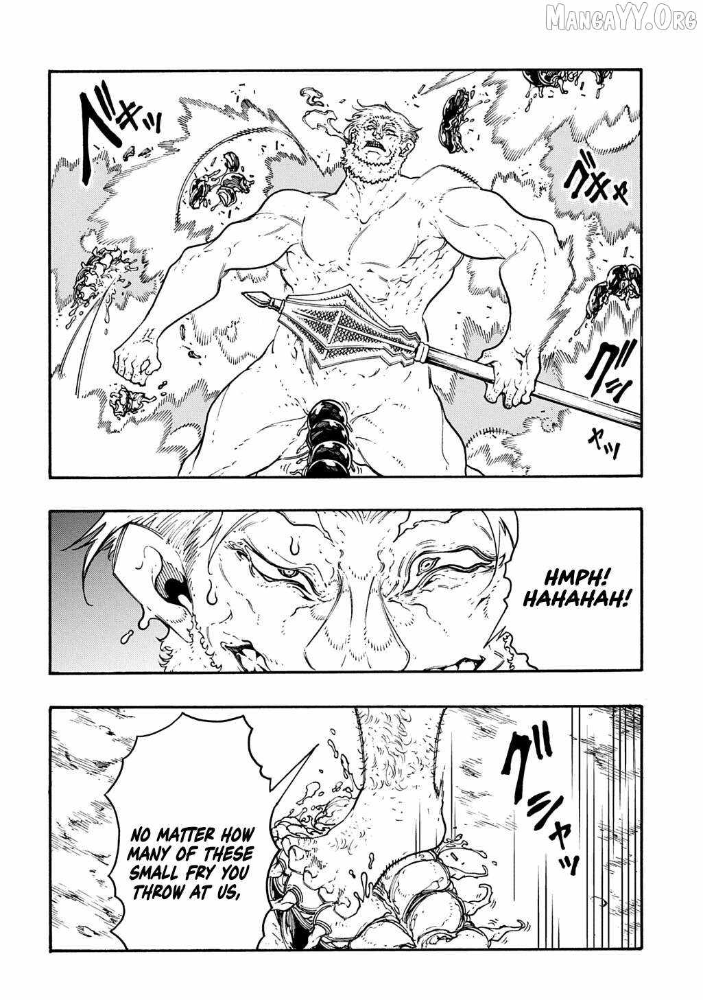 Meccha Shoukan Sareta Ken THE COMIC Chapter 51 — Page 5