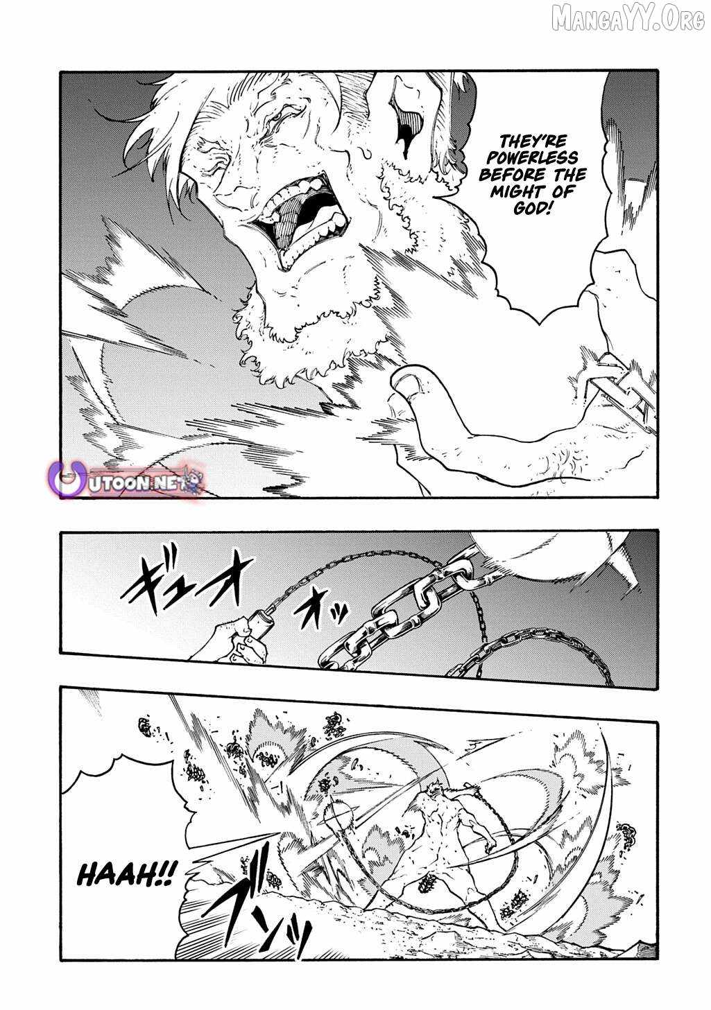 Meccha Shoukan Sareta Ken THE COMIC Chapter 51 — Page 6