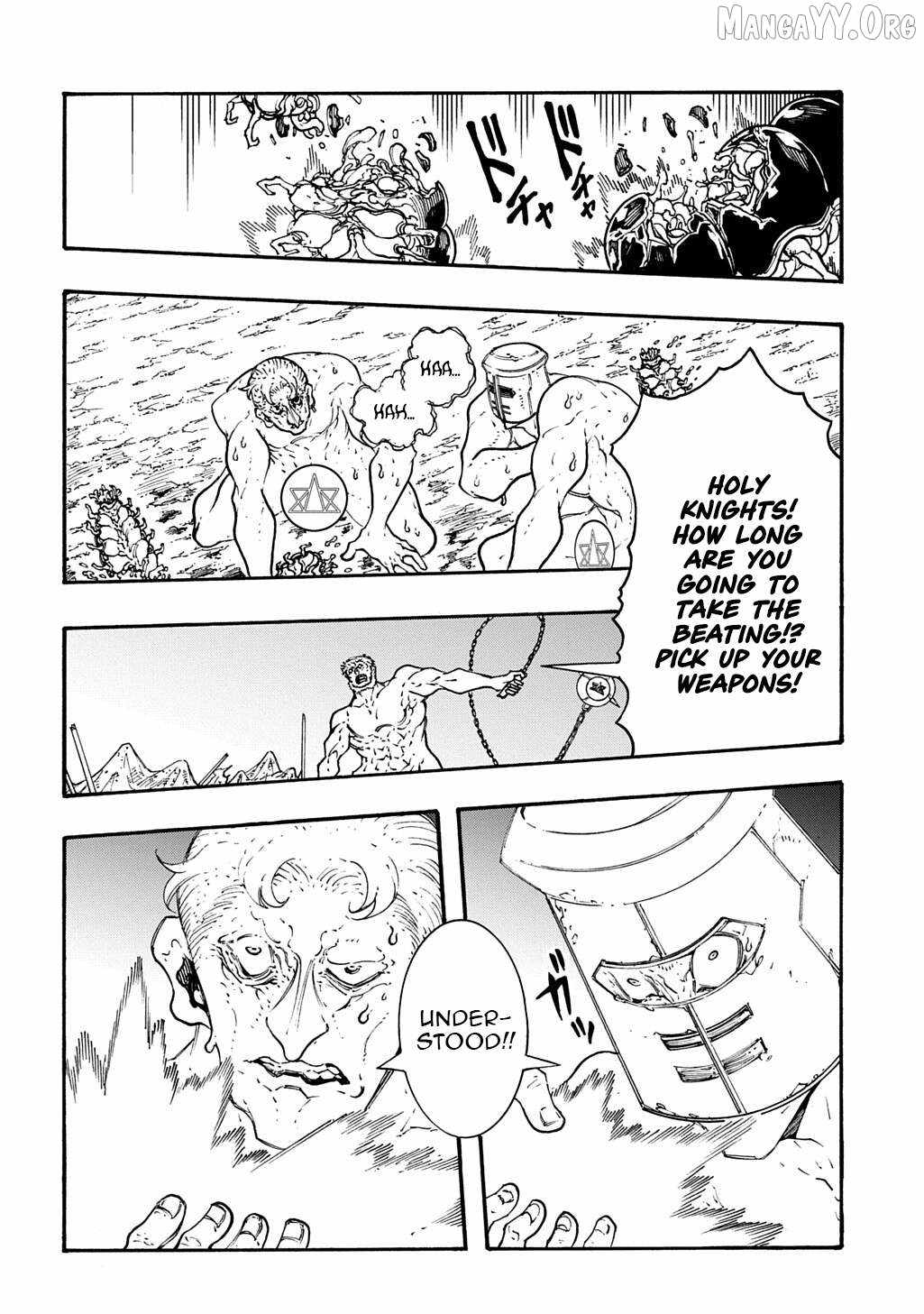 Meccha Shoukan Sareta Ken THE COMIC Chapter 51 — Page 7