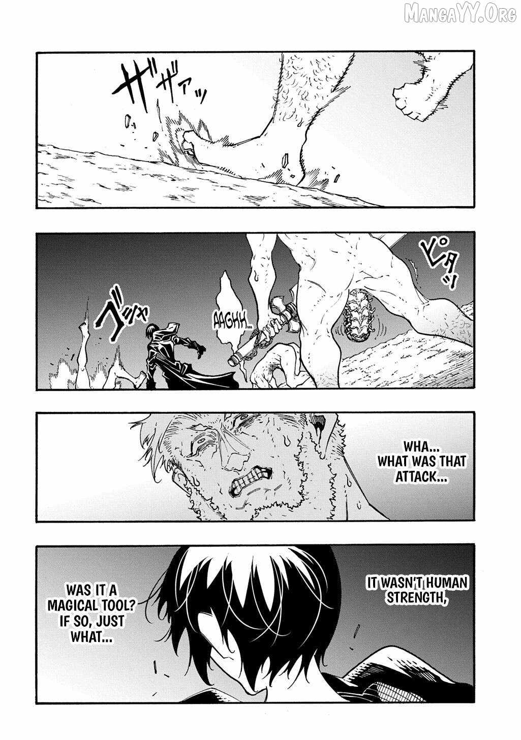 Meccha Shoukan Sareta Ken THE COMIC Chapter 51 — Page 11