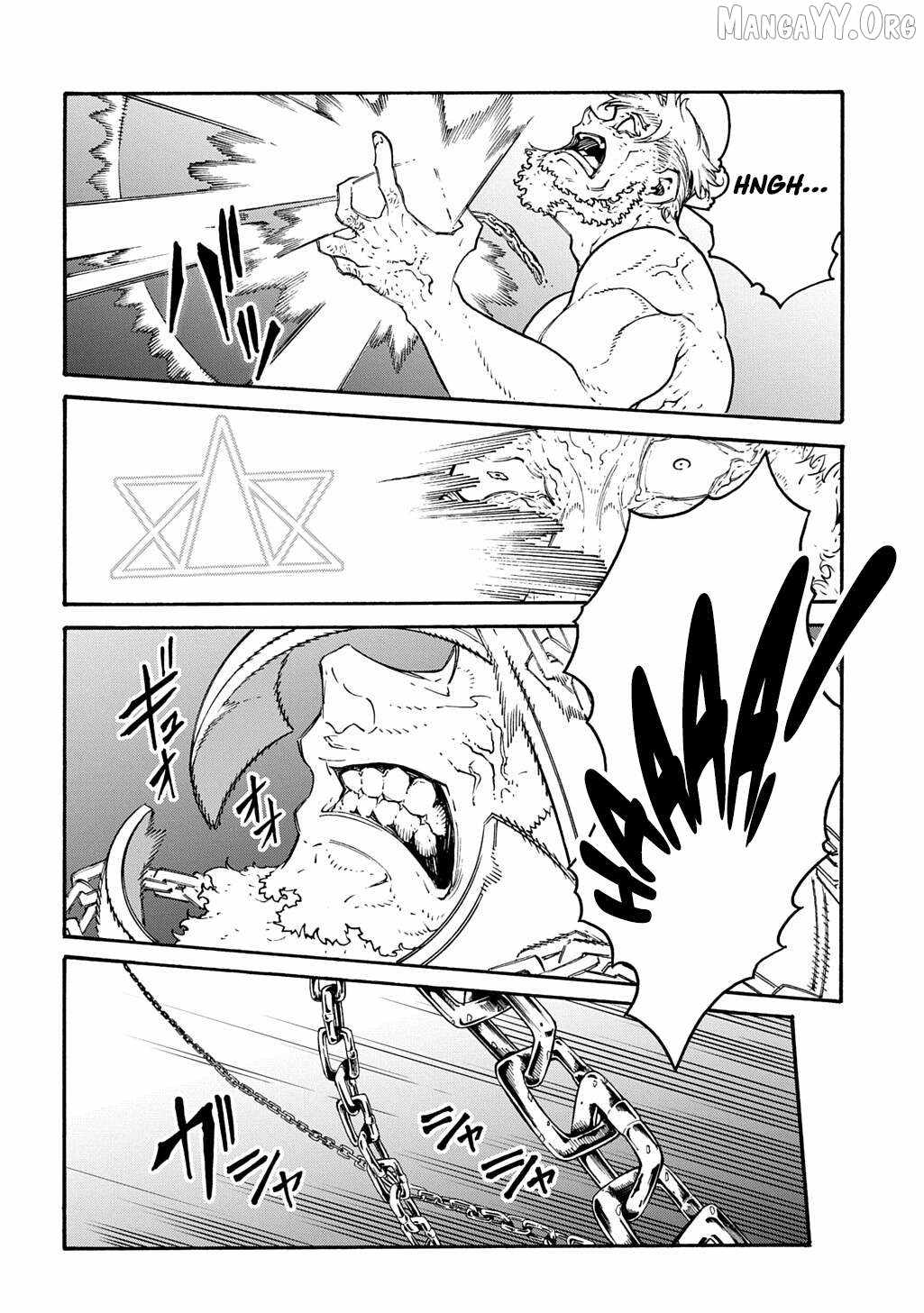 Meccha Shoukan Sareta Ken THE COMIC Chapter 51 — Page 13