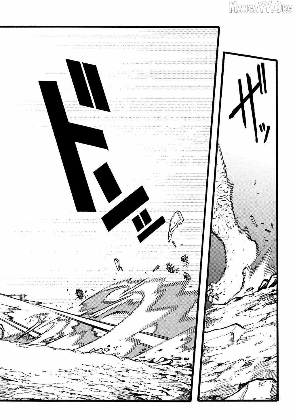 Meccha Shoukan Sareta Ken THE COMIC Chapter 51 — Page 15