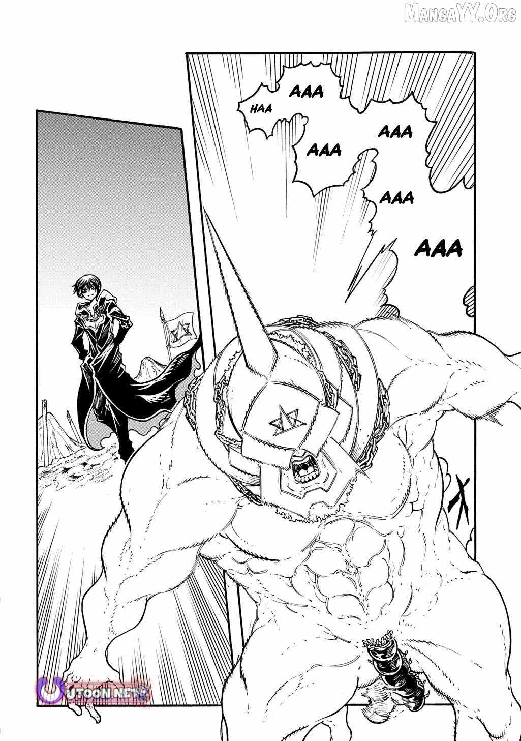 Meccha Shoukan Sareta Ken THE COMIC Chapter 51 — Page 17