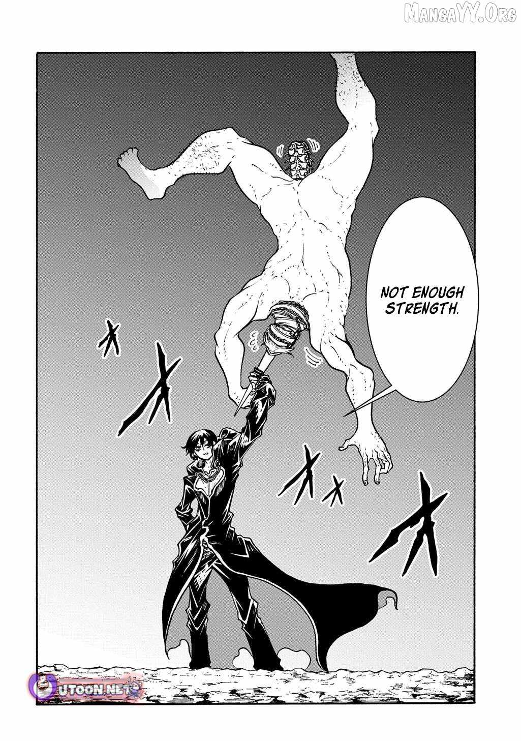 Meccha Shoukan Sareta Ken THE COMIC Chapter 51 — Page 21