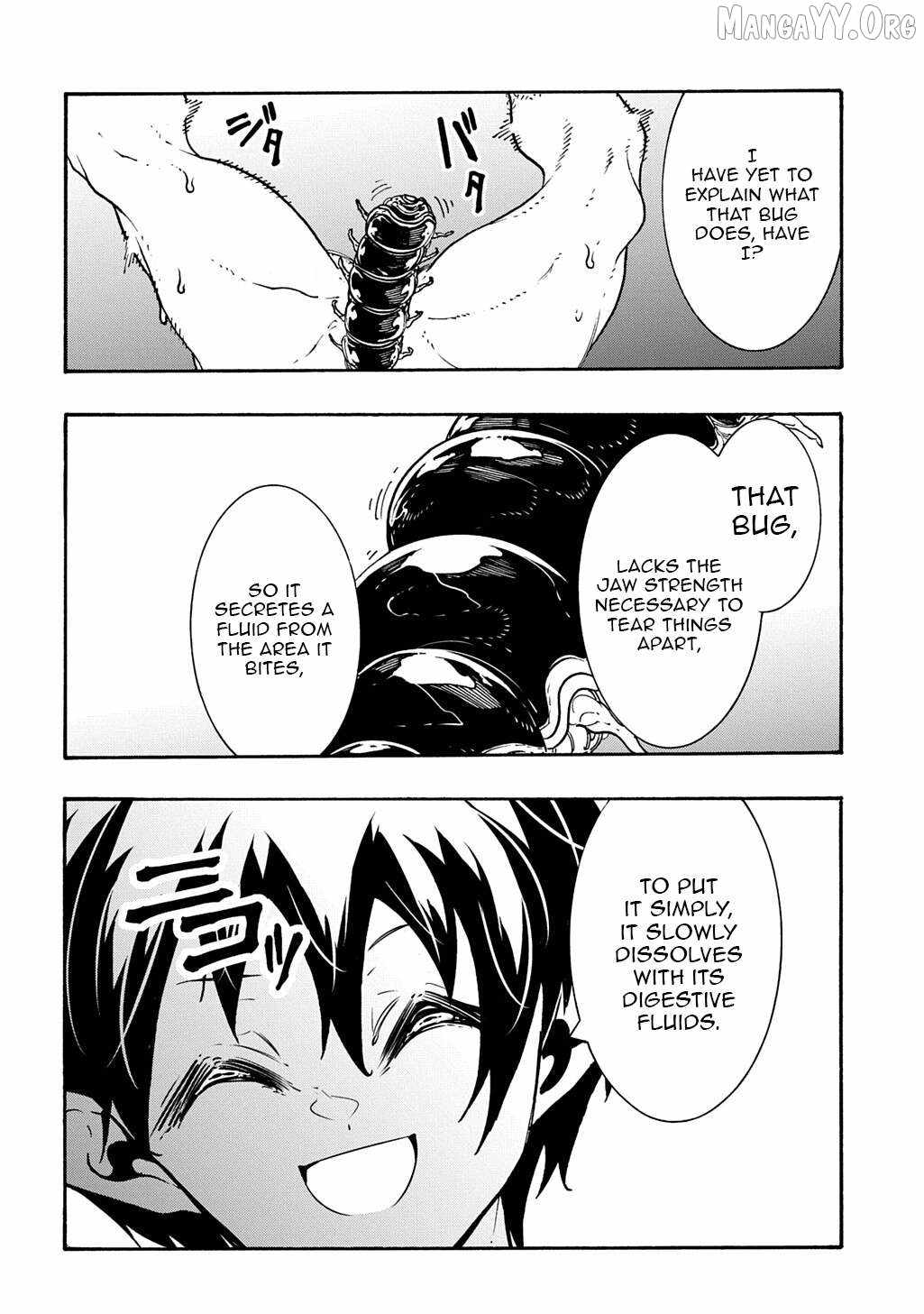 Meccha Shoukan Sareta Ken THE COMIC Chapter 51 — Page 23