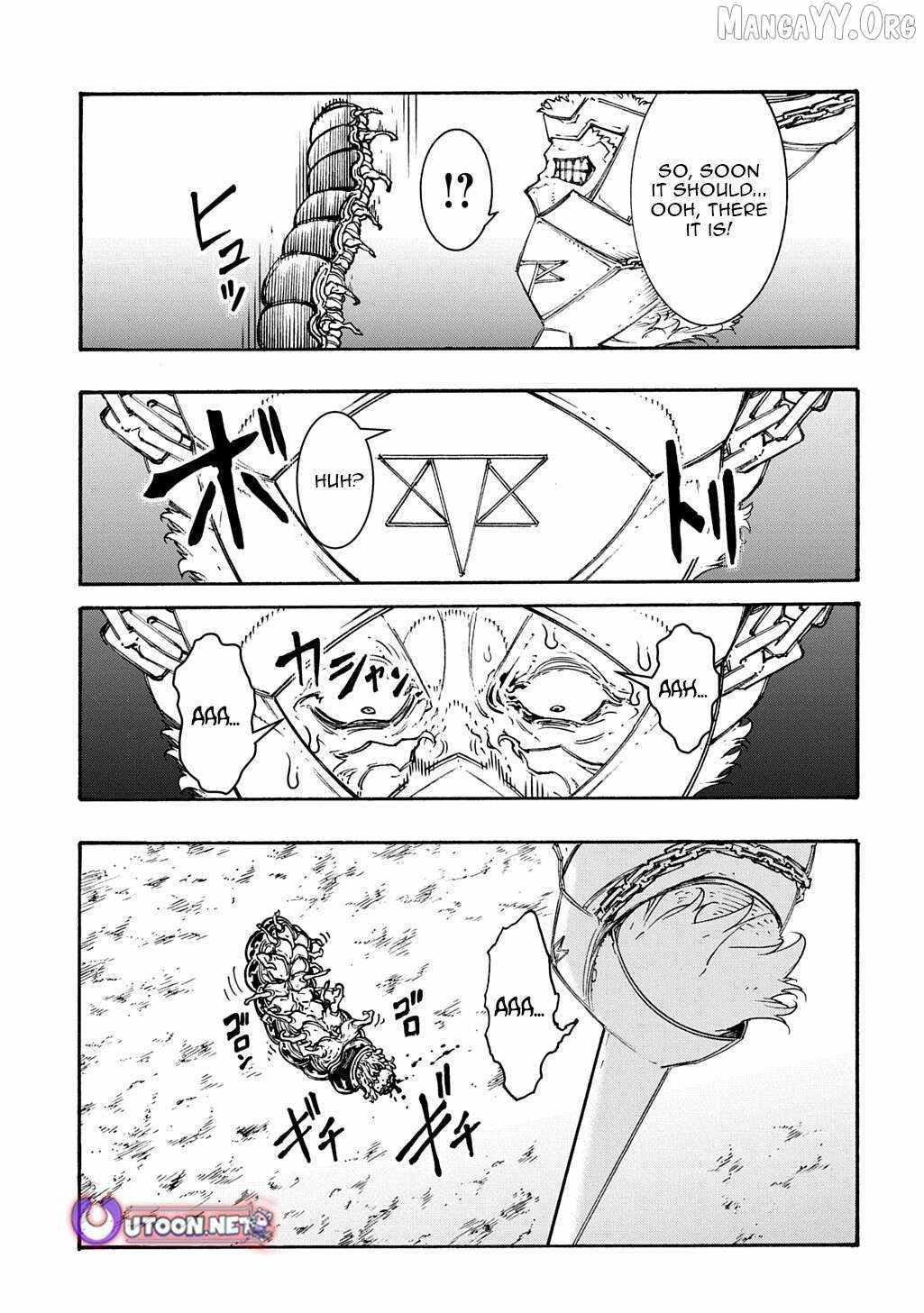 Meccha Shoukan Sareta Ken THE COMIC Chapter 51 — Page 24