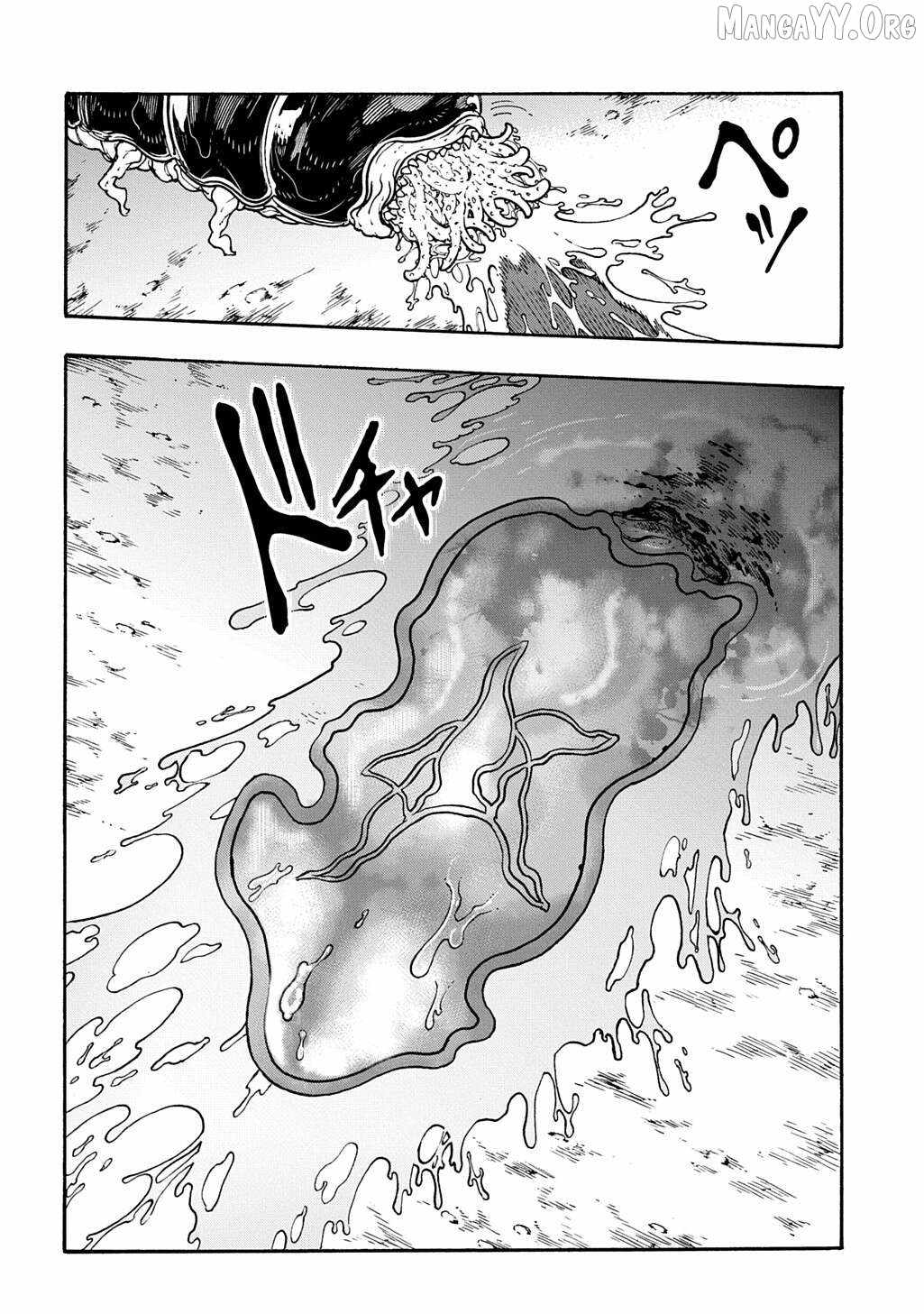 Meccha Shoukan Sareta Ken THE COMIC Chapter 51 — Page 25