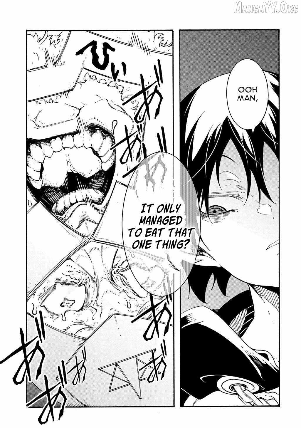 Meccha Shoukan Sareta Ken THE COMIC Chapter 51 — Page 26