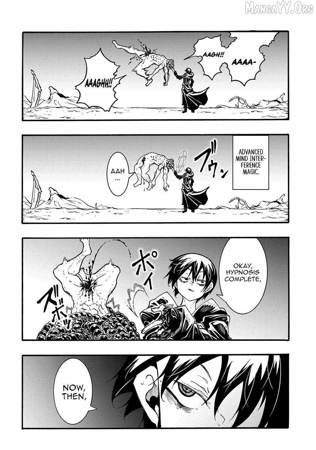 Meccha Shoukan Sareta Ken THE COMIC Chapter 51 — Page 27