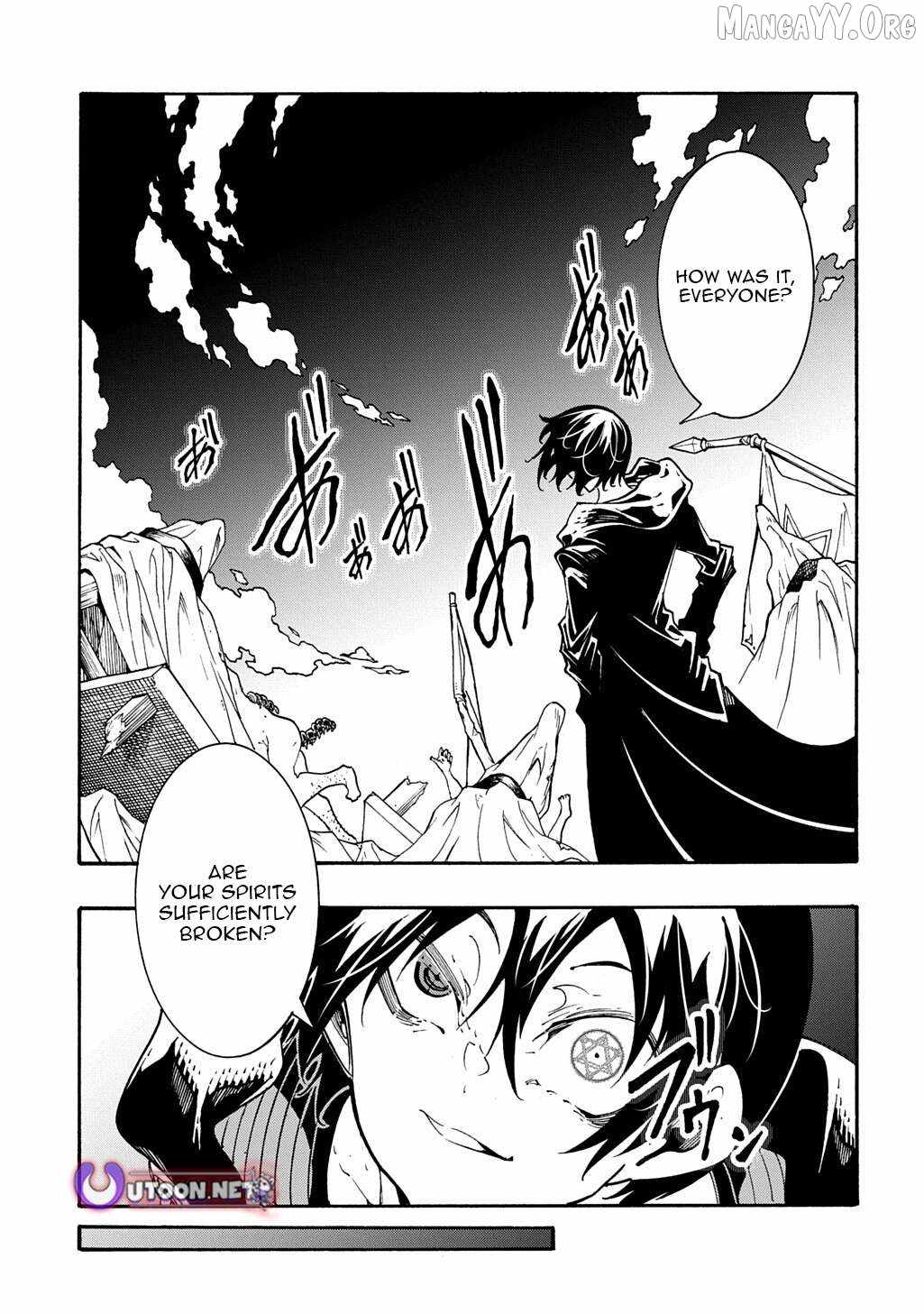 Meccha Shoukan Sareta Ken THE COMIC Chapter 51 — Page 28