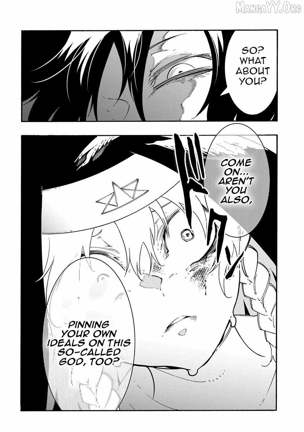 Meccha Shoukan Sareta Ken THE COMIC Chapter 51 — Page 33