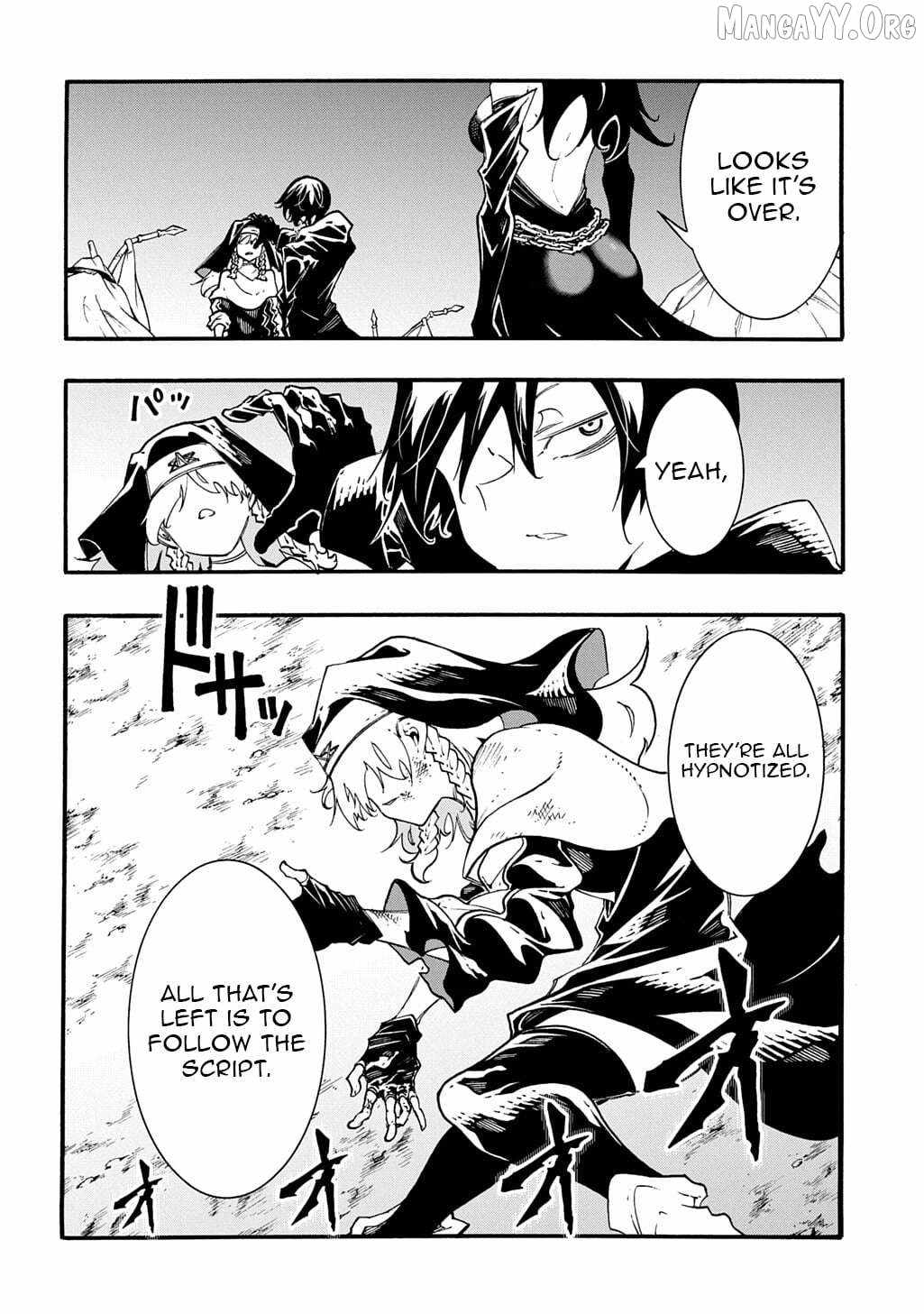 Meccha Shoukan Sareta Ken THE COMIC Chapter 52 — Page 2