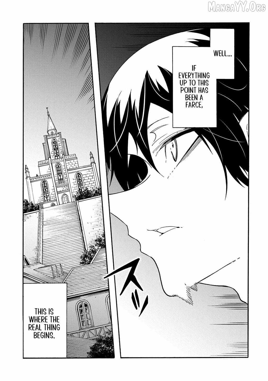 Meccha Shoukan Sareta Ken THE COMIC Chapter 52 — Page 11