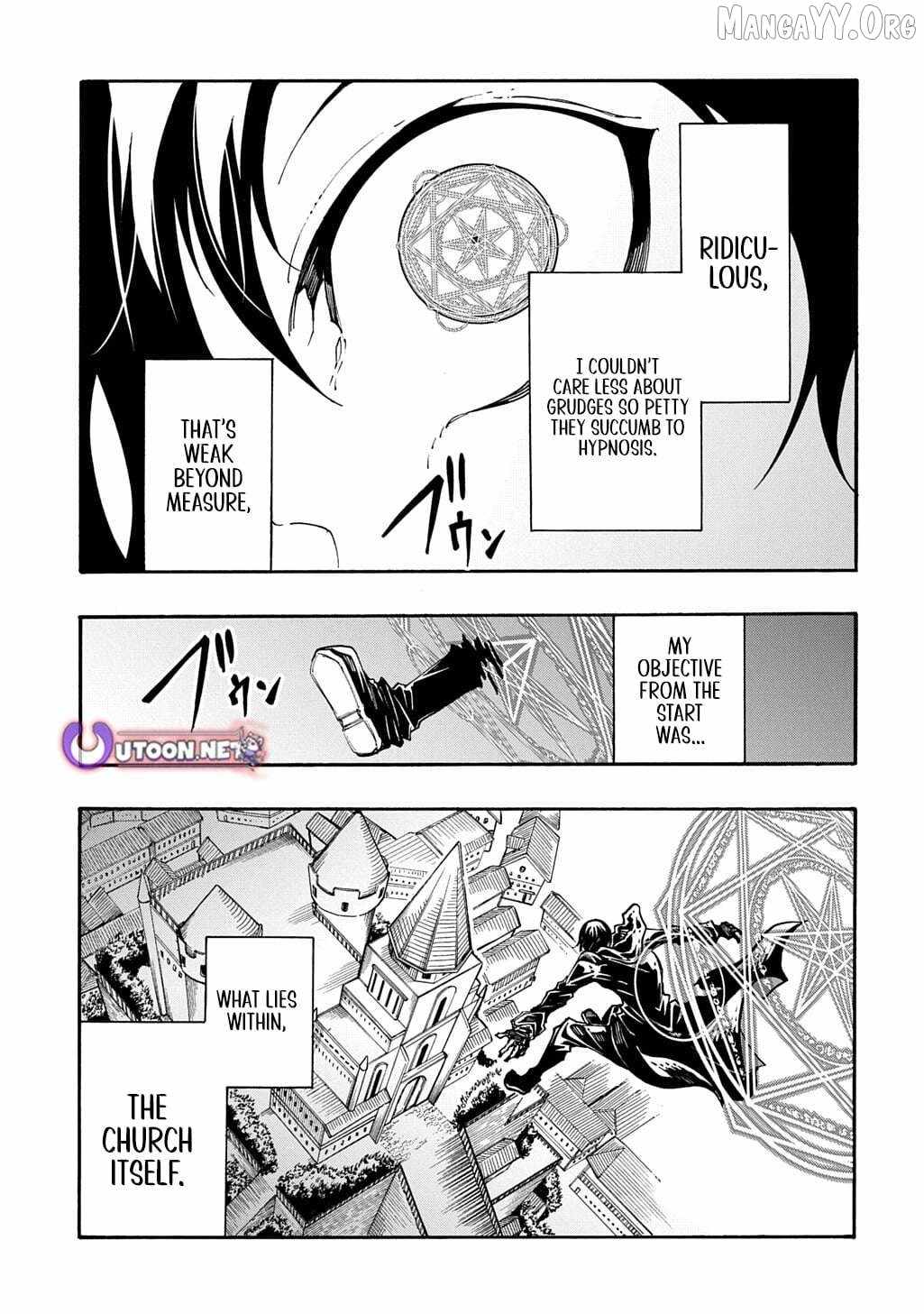 Meccha Shoukan Sareta Ken THE COMIC Chapter 52 — Page 13