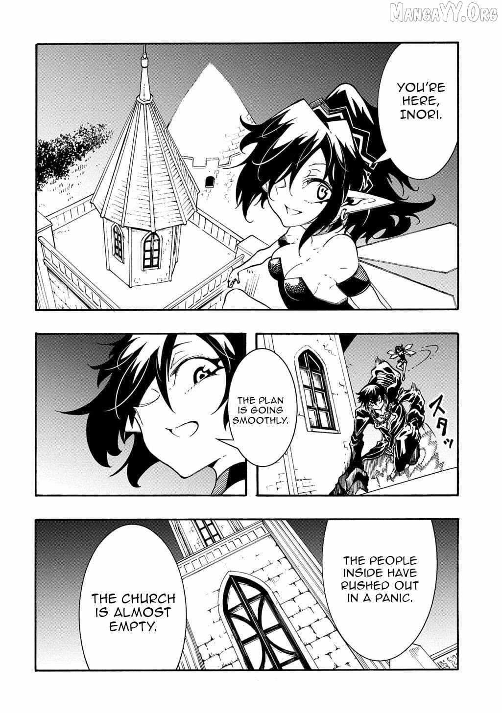 Meccha Shoukan Sareta Ken THE COMIC Chapter 52 — Page 14