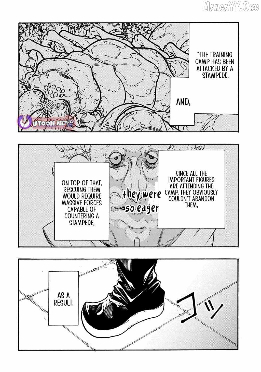 Meccha Shoukan Sareta Ken THE COMIC Chapter 52 — Page 16