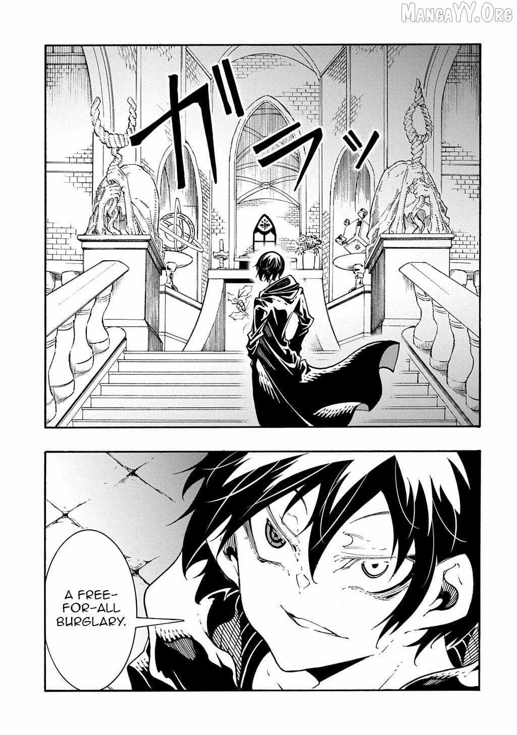 Meccha Shoukan Sareta Ken THE COMIC Chapter 52 — Page 17