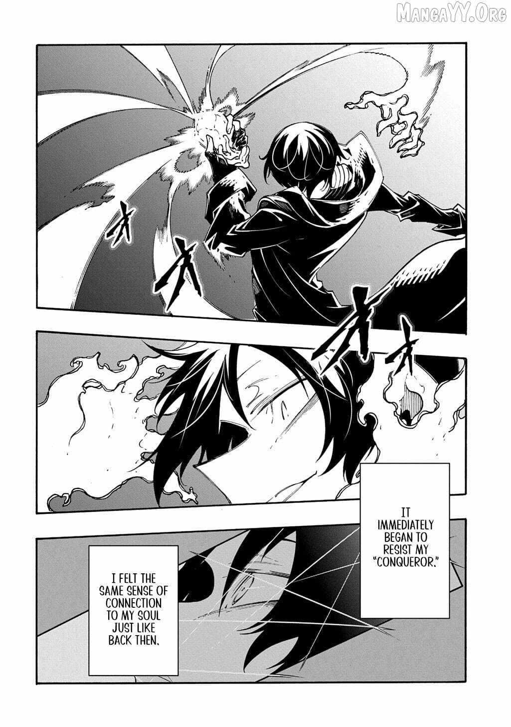 Meccha Shoukan Sareta Ken THE COMIC Chapter 52 — Page 22