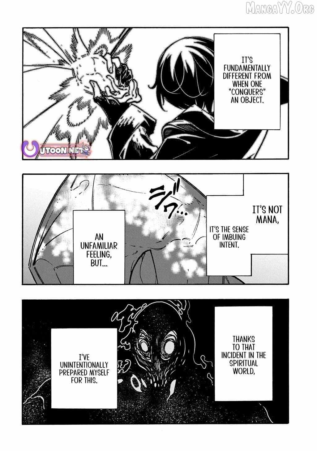 Meccha Shoukan Sareta Ken THE COMIC Chapter 52 — Page 24