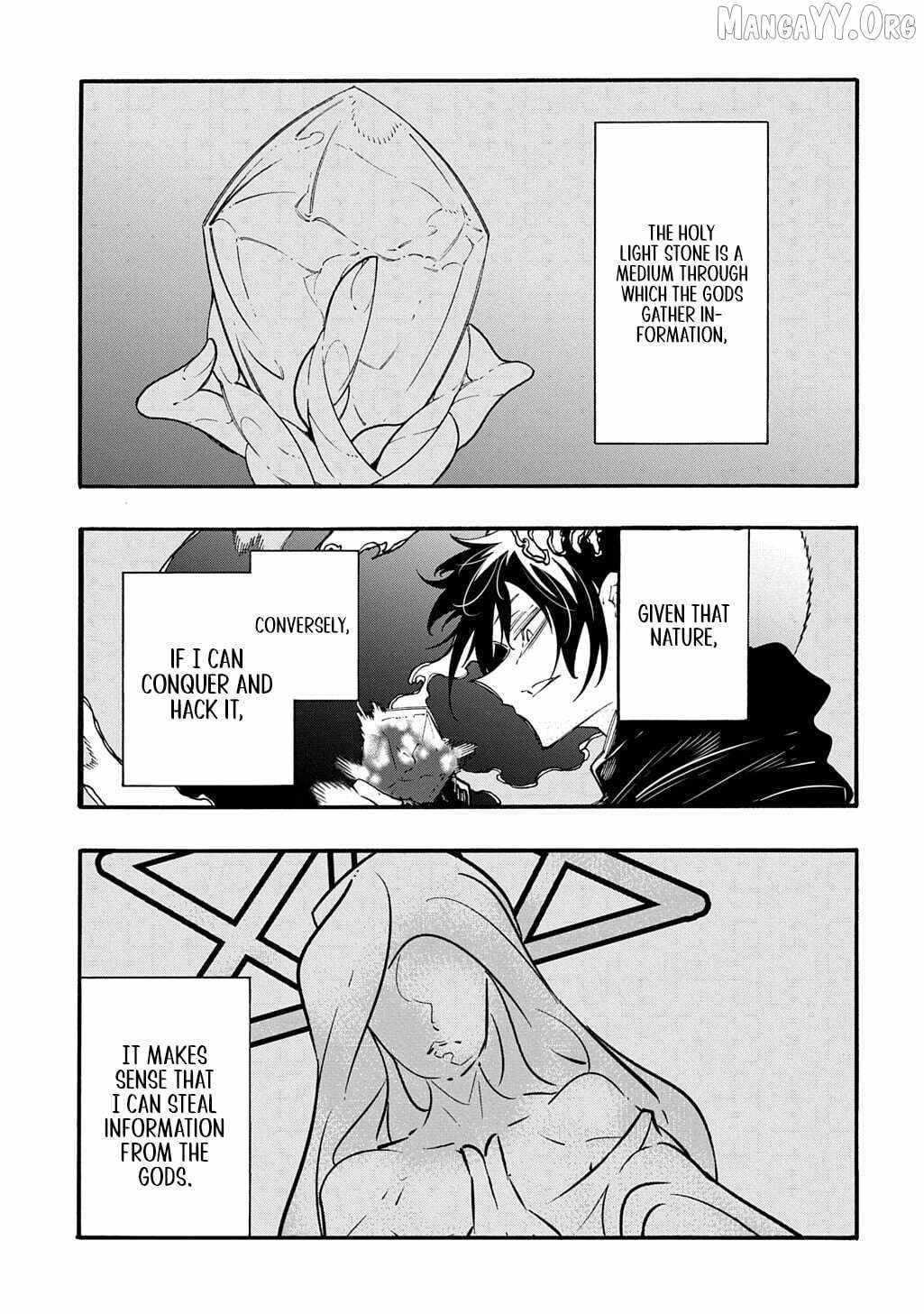 Meccha Shoukan Sareta Ken THE COMIC Chapter 52 — Page 25