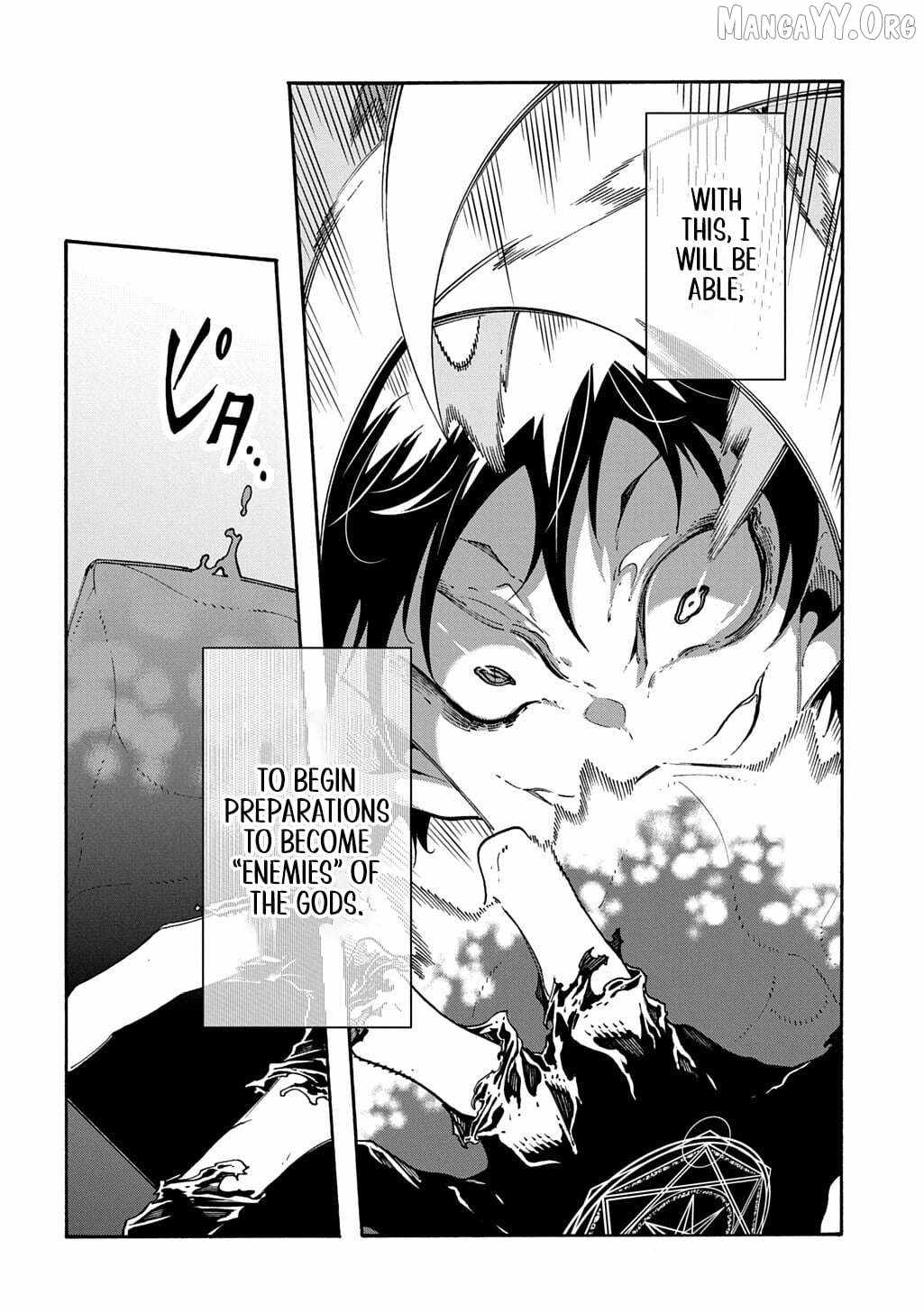 Meccha Shoukan Sareta Ken THE COMIC Chapter 52 — Page 26