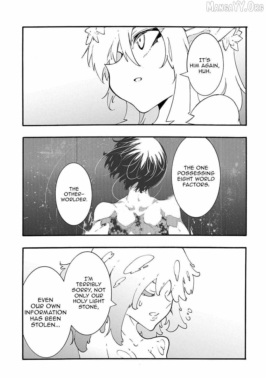 Meccha Shoukan Sareta Ken THE COMIC Chapter 53 — Page 3