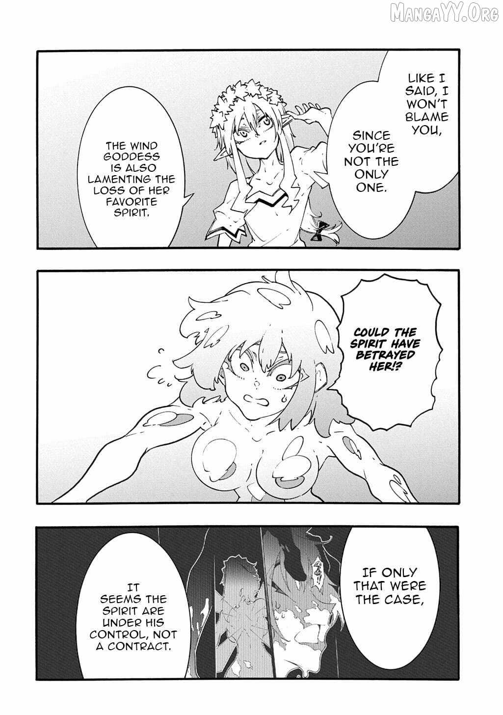 Meccha Shoukan Sareta Ken THE COMIC Chapter 53 — Page 4